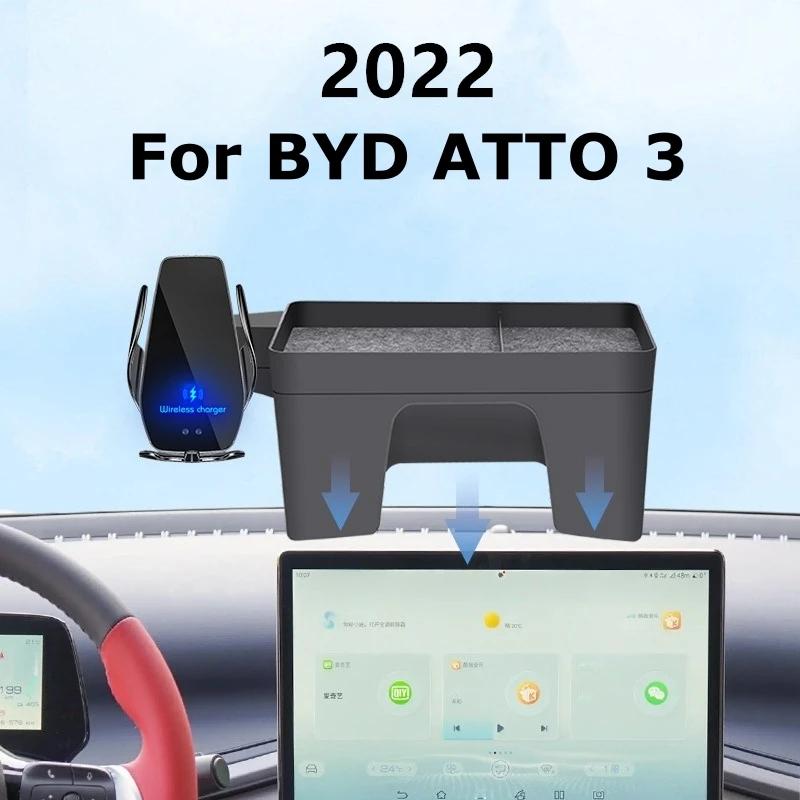 2022 BYD ATTO 3 ATTO3 Yuan Plus ڵ ȭ, ޴ ġ   ȭ, ̼ ׸, 12.8 ġ ũ